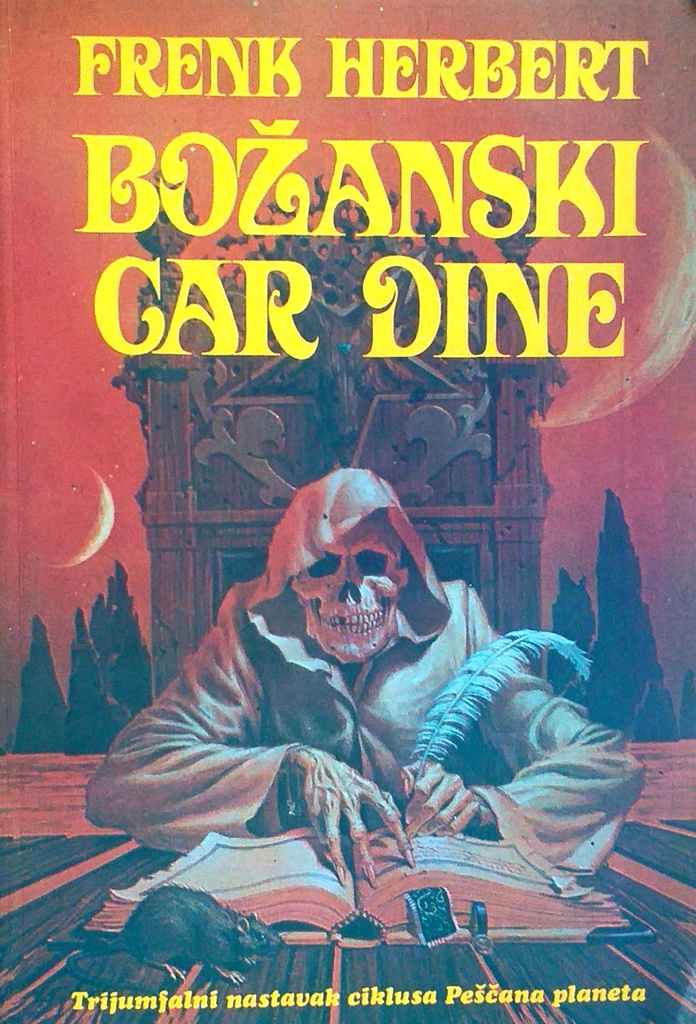 BOŽANSKI CAR DINE