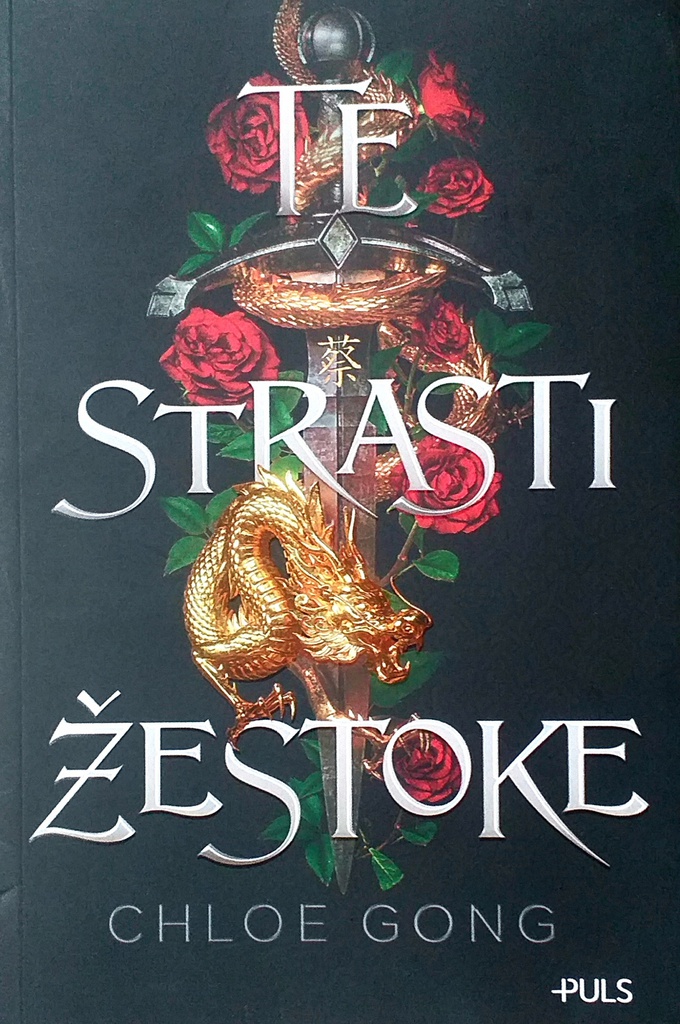 TE STRASTI ŽESTOKE