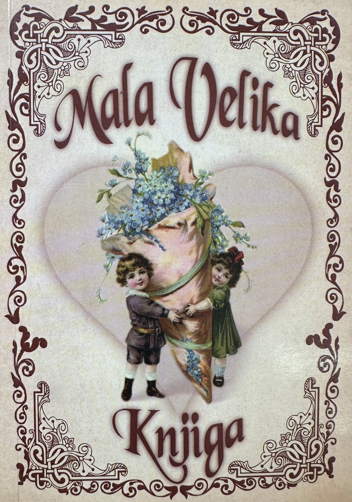 MALA VELIKA KNJIGA