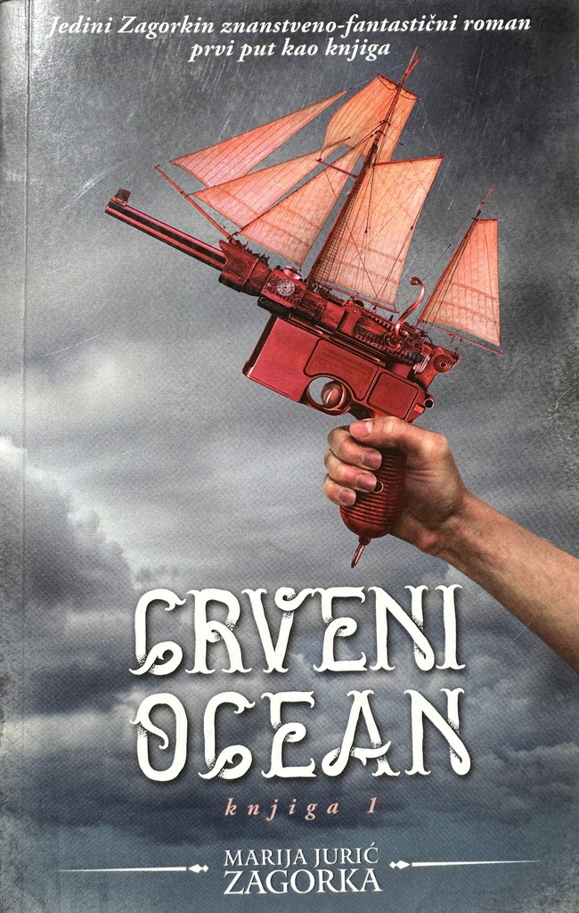 CRVENI OCEAN 1