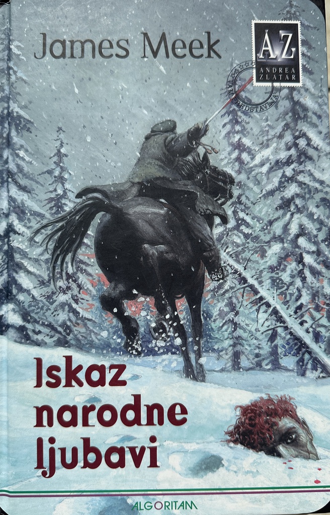 ISKAZ NARODNE LJUBAVI