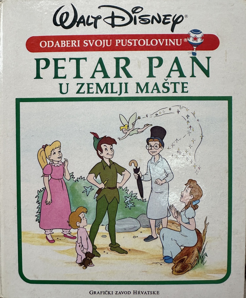 PETAR PAN U ZEMLJI MAŠTE