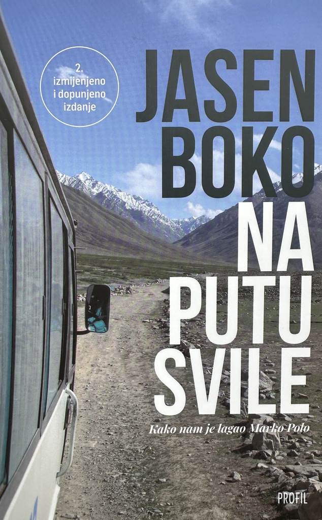 NA PUTU SVILE