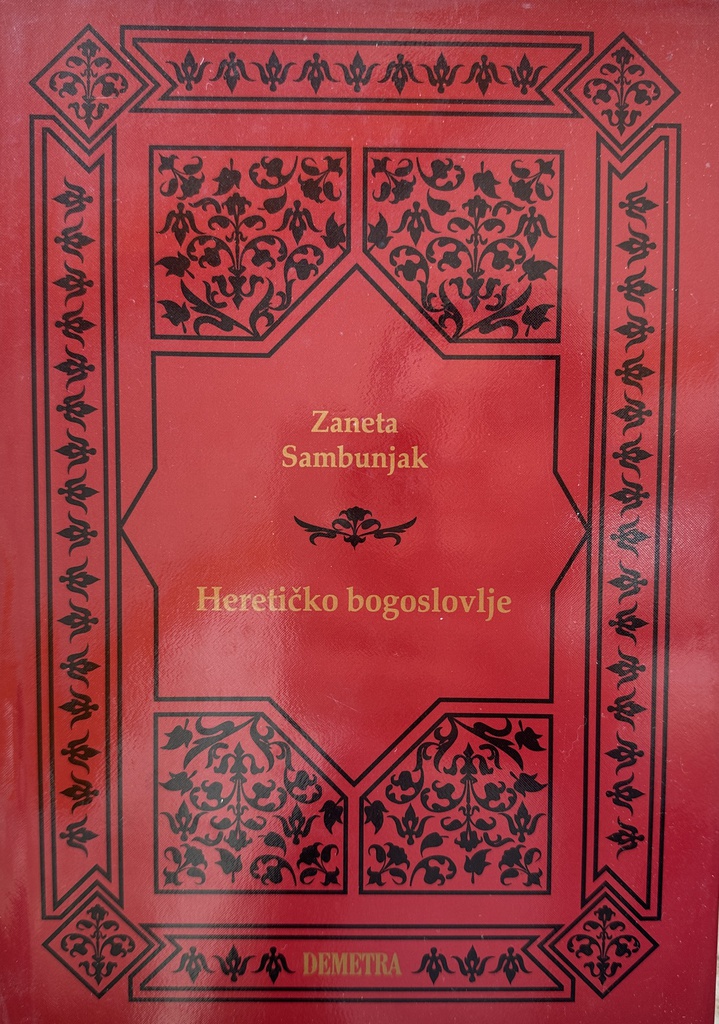 HERETIČKO BOGOSLOVLJE