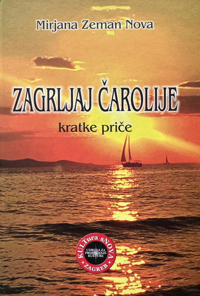 ZAGRLJAJ ČAROLIJE - KRATKE PRIČE