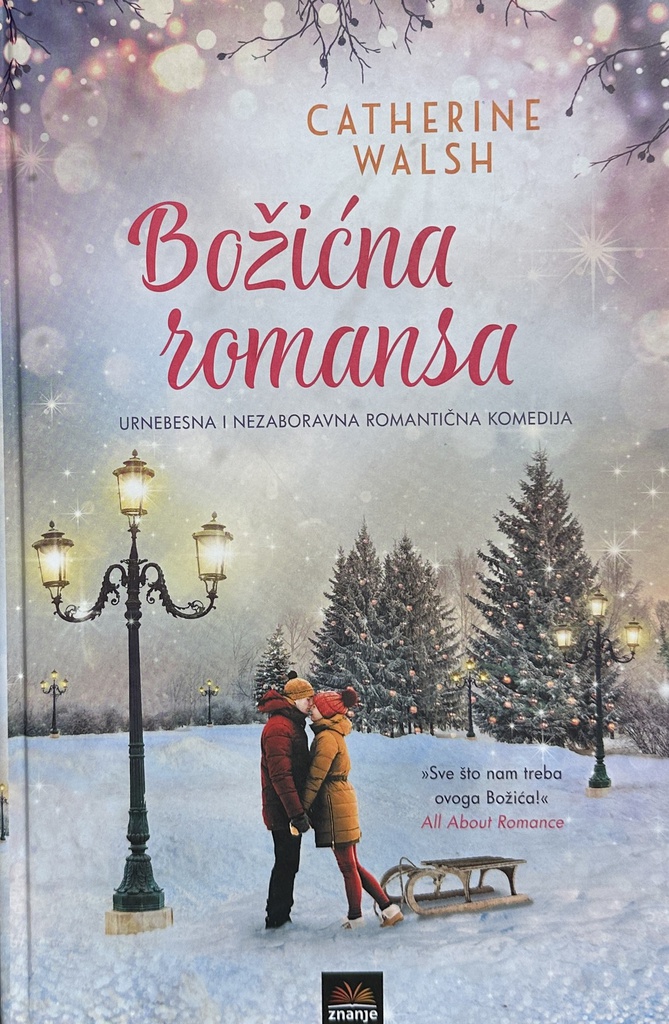 BOŽIĆNA ROMANSA