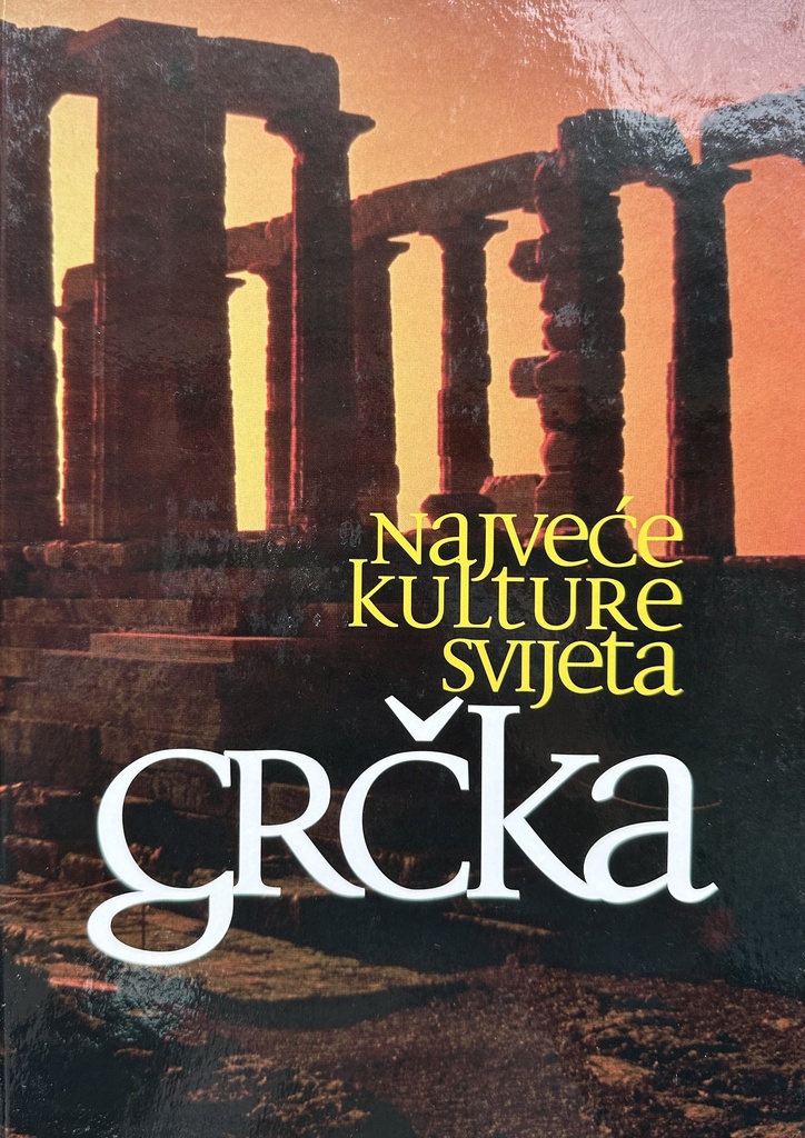 NAJVEĆE KULTURE SVIJETA - GRČKA