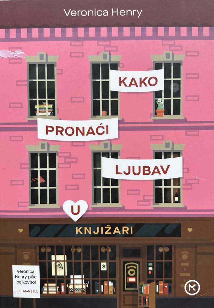 KAKO PRONAĆI LJUBAV U KNJIŽARI