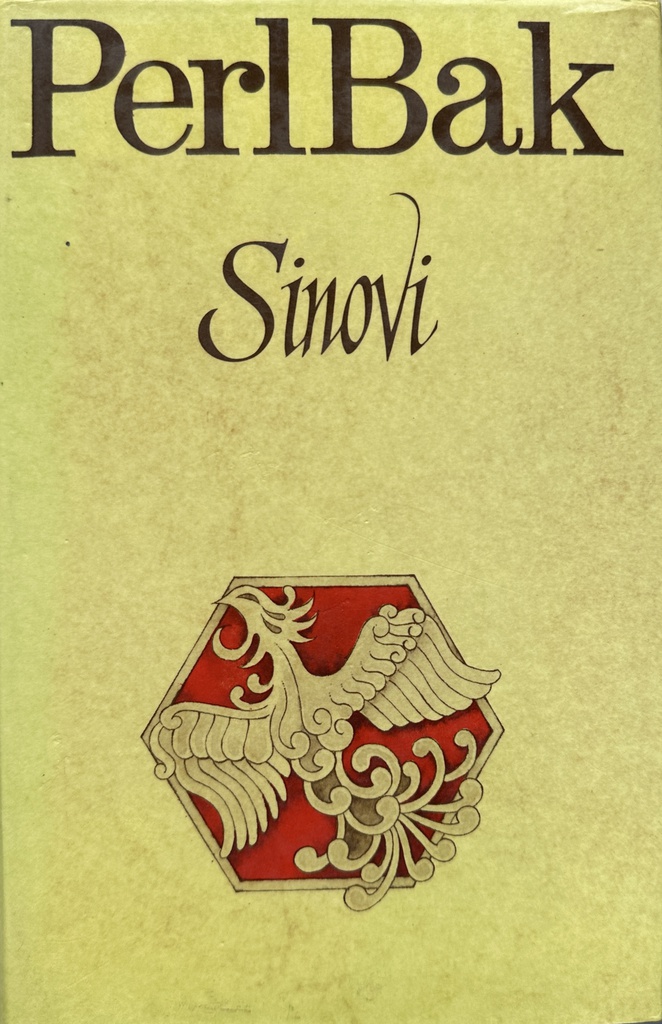 SINOVI