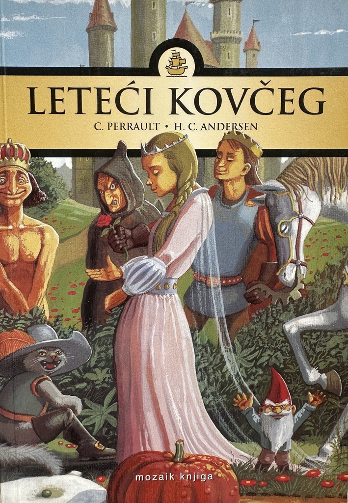 LETEĆI KOVČEG