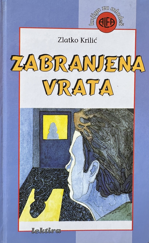 ZABRANJENA VRATA