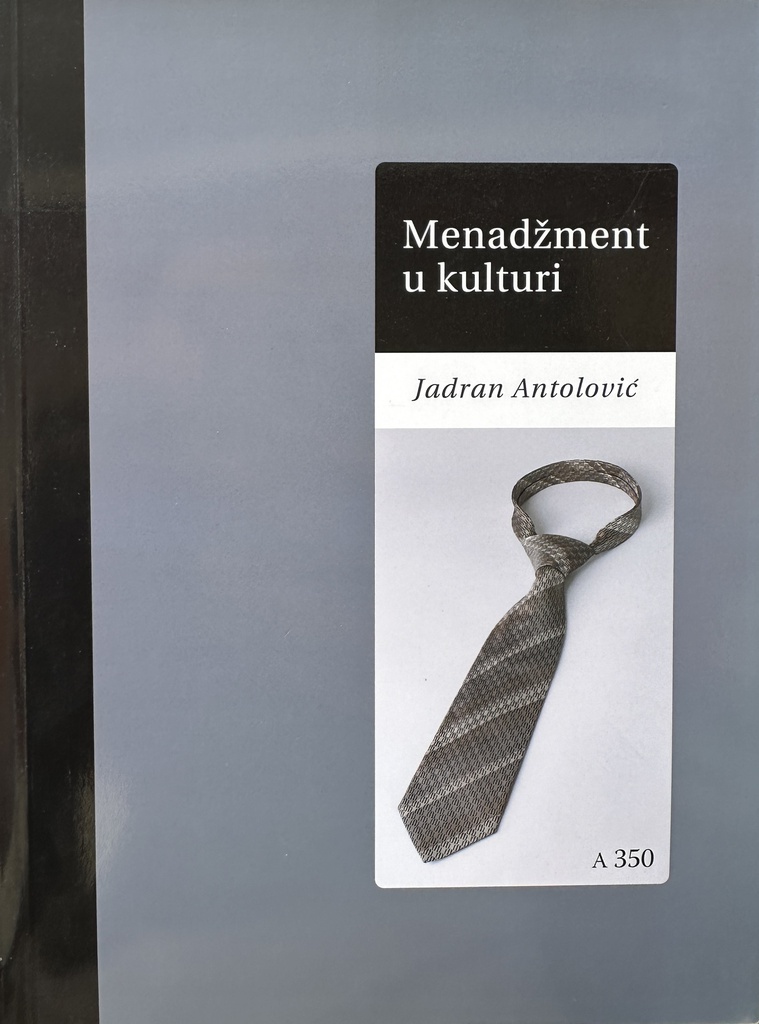 MENADŽMENT U KULTURI