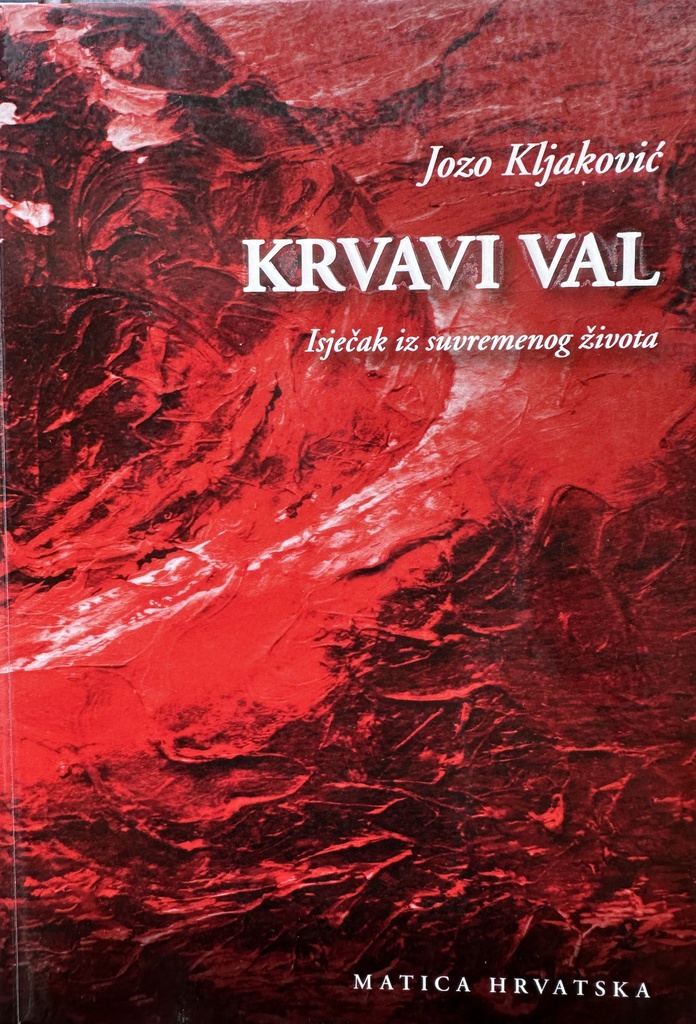 KRVAVI VAL