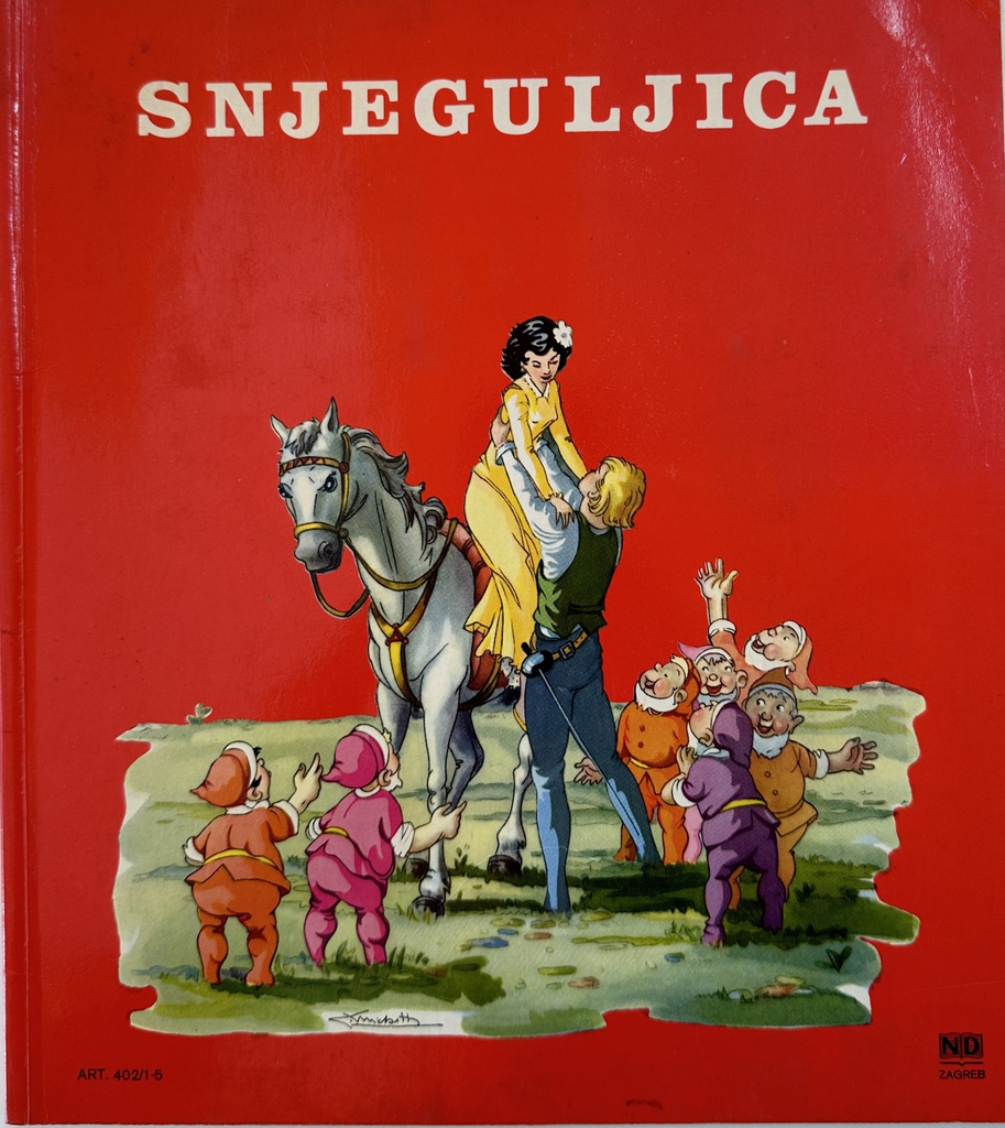 SNJEGULJICA