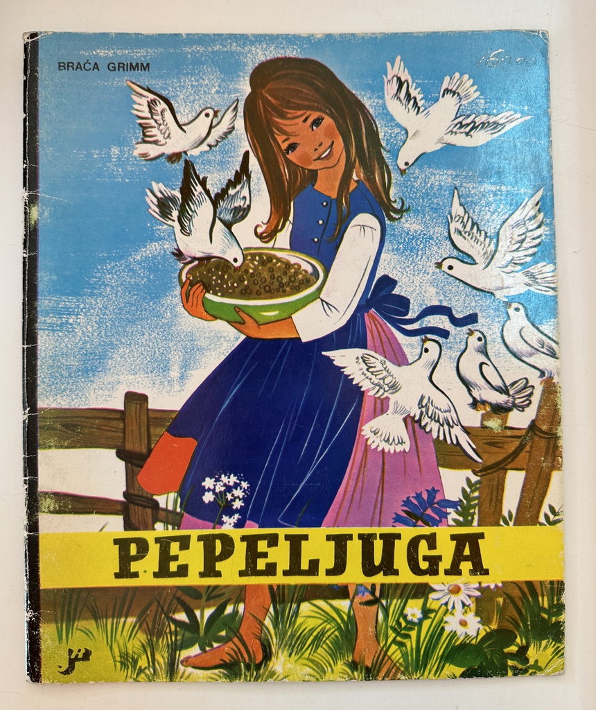 PEPELJUGA