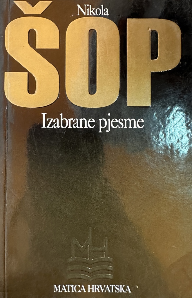 IZABRANE PJESME