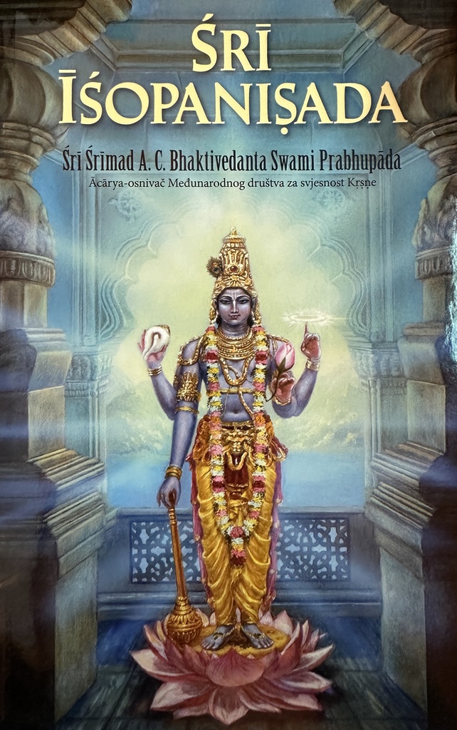 SRI ISOPANISADA