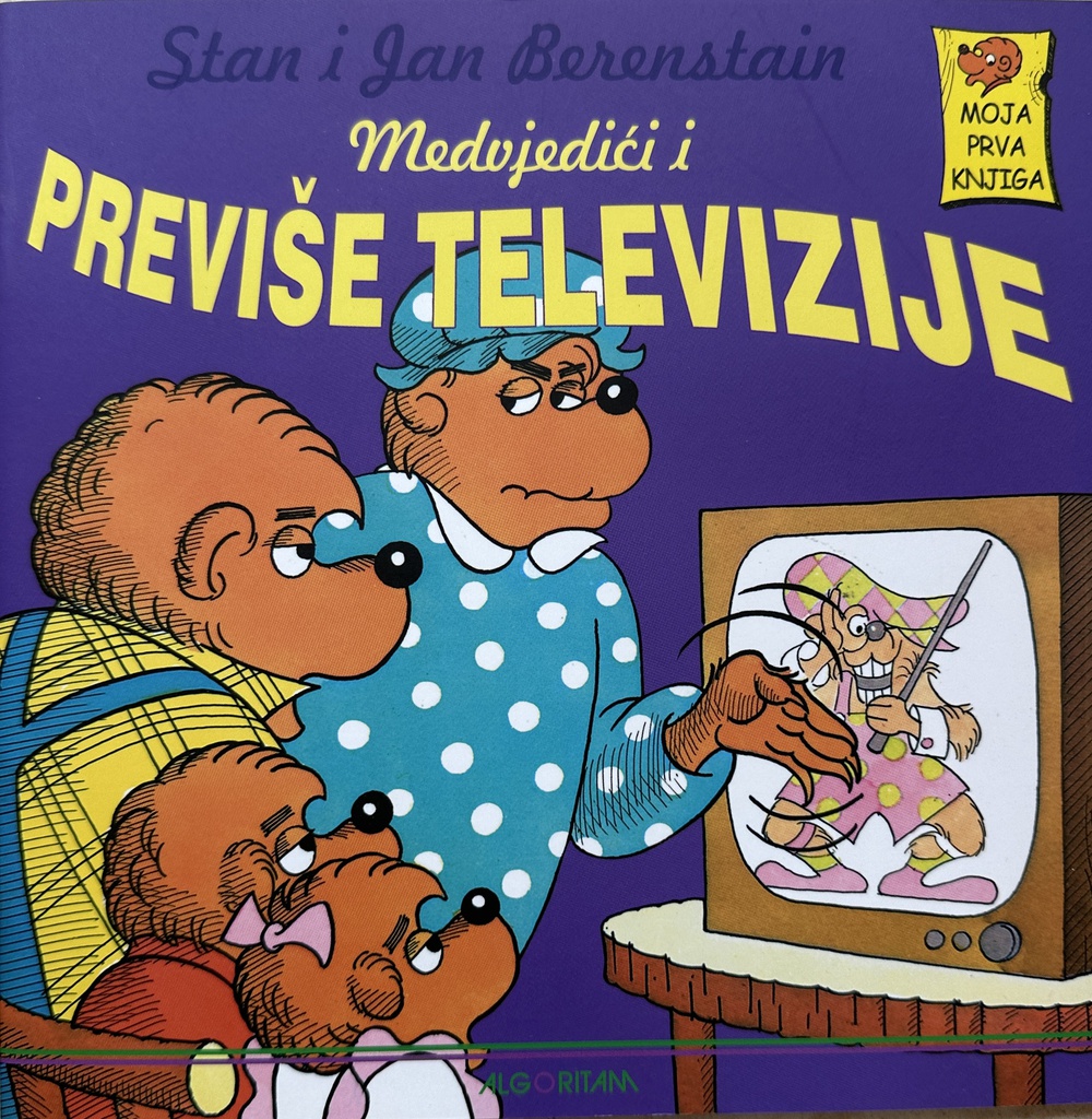 MEDVJEDIĆI I PREVIŠE TELEVIZIJE