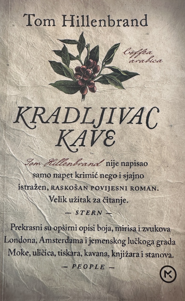 KRADLJIVAC KAVE