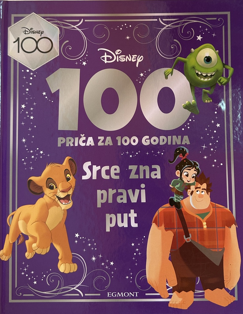 DISNEY 100 PRIČA ZA 100 GODINA BR.23 - SRCE ZNA PRAVI PUT