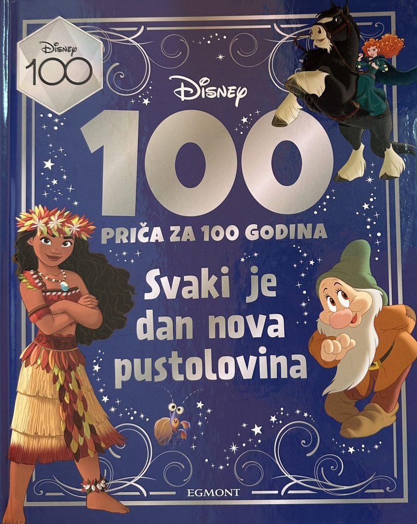 DISNEY 100 PRIČA ZA 100 GODINA BR.11 - SVAKI JE DAN NOVA PUSTOLOVINA