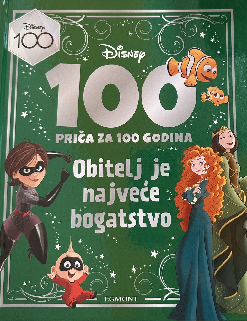 DISNEY 100 PRIČA ZA 100 GODINA BR.2 - OBITELJ JE NAJVEĆE BOGATSTVO