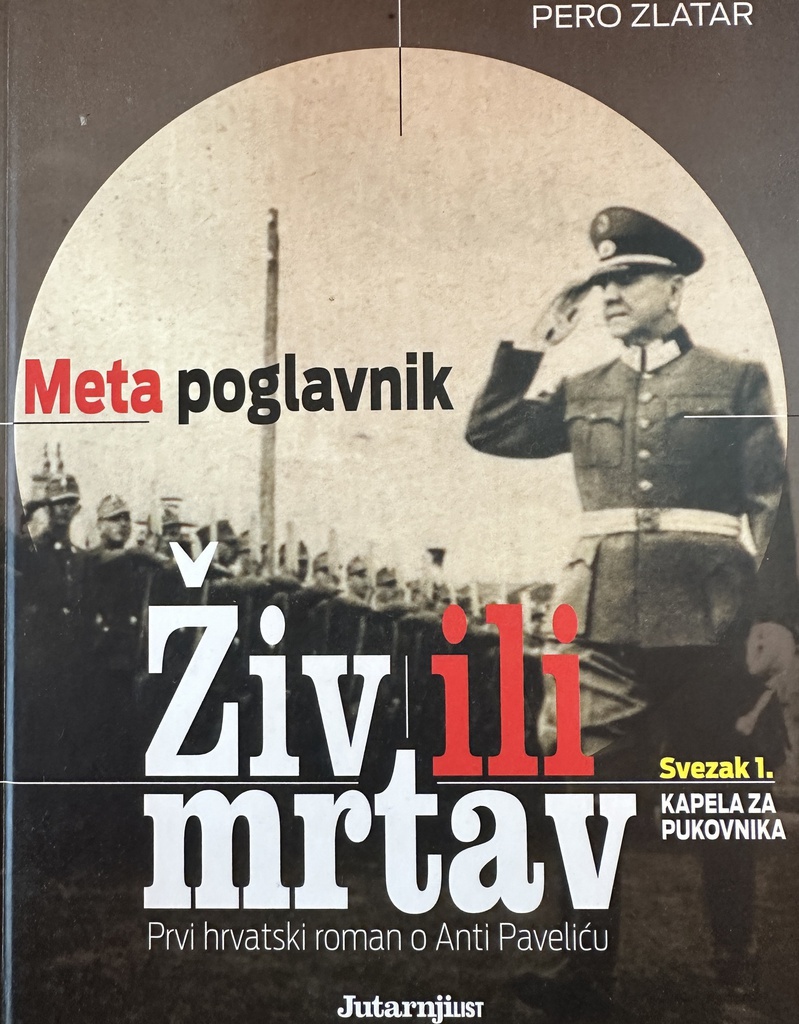 ŽIV ILI MRTAV 1