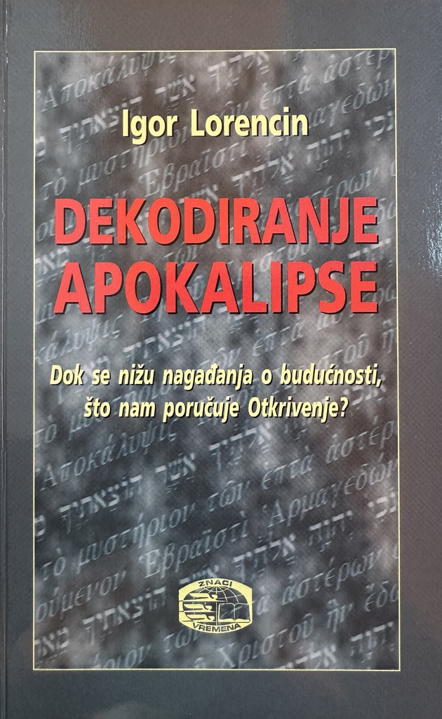 DEKODIRANJE APOKALIPSE