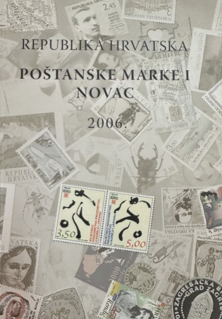 REPUBLIKA HRVATSKA - POŠTANSKE MARKE I NOVAC 2006.