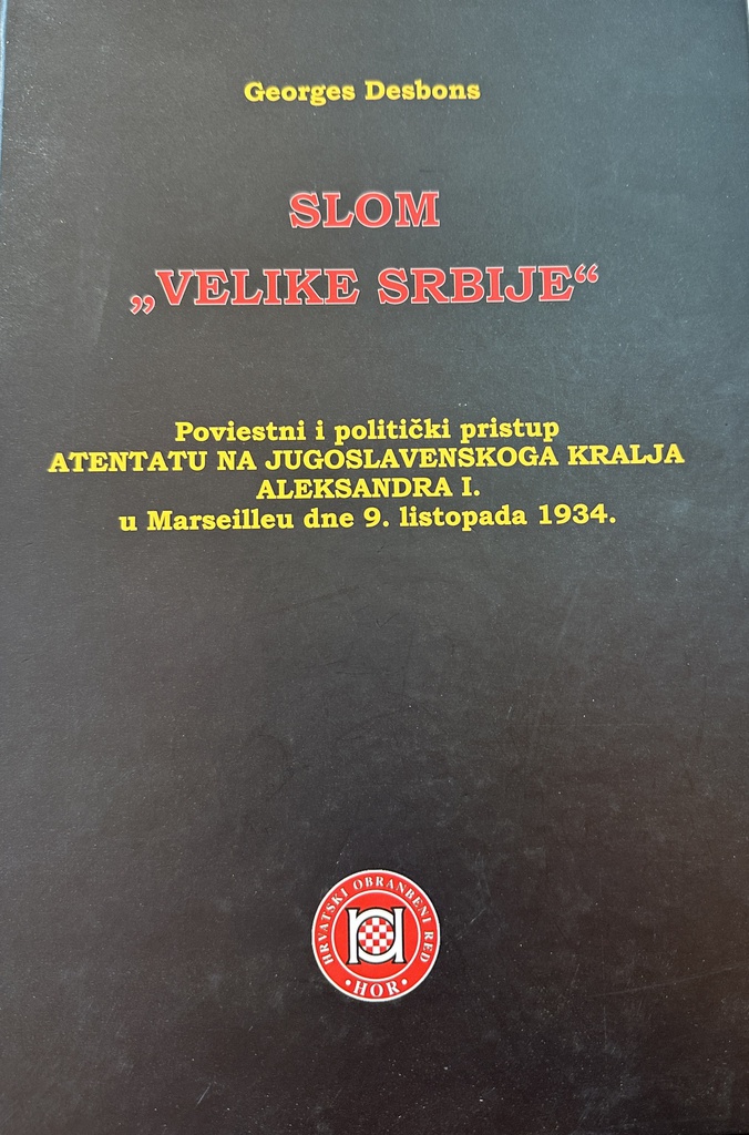 SLOM &quot;VELIKE SRBIJE&quot;