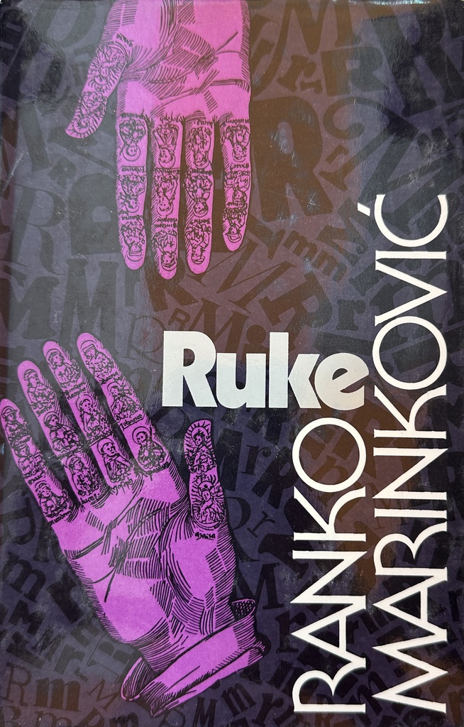 RUKE