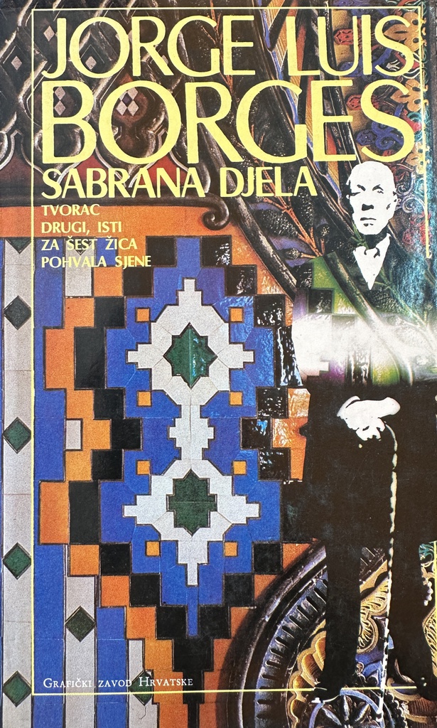 SABRANA DJELA 1923-1982