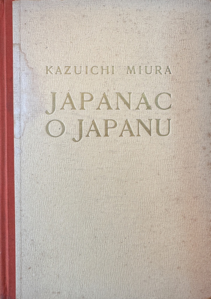 JAPANAC O JAPANU