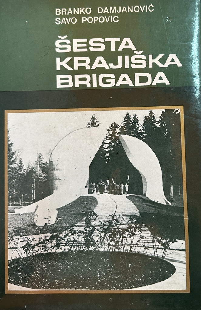 ŠESTA KRAJIŠKA BRIGADA