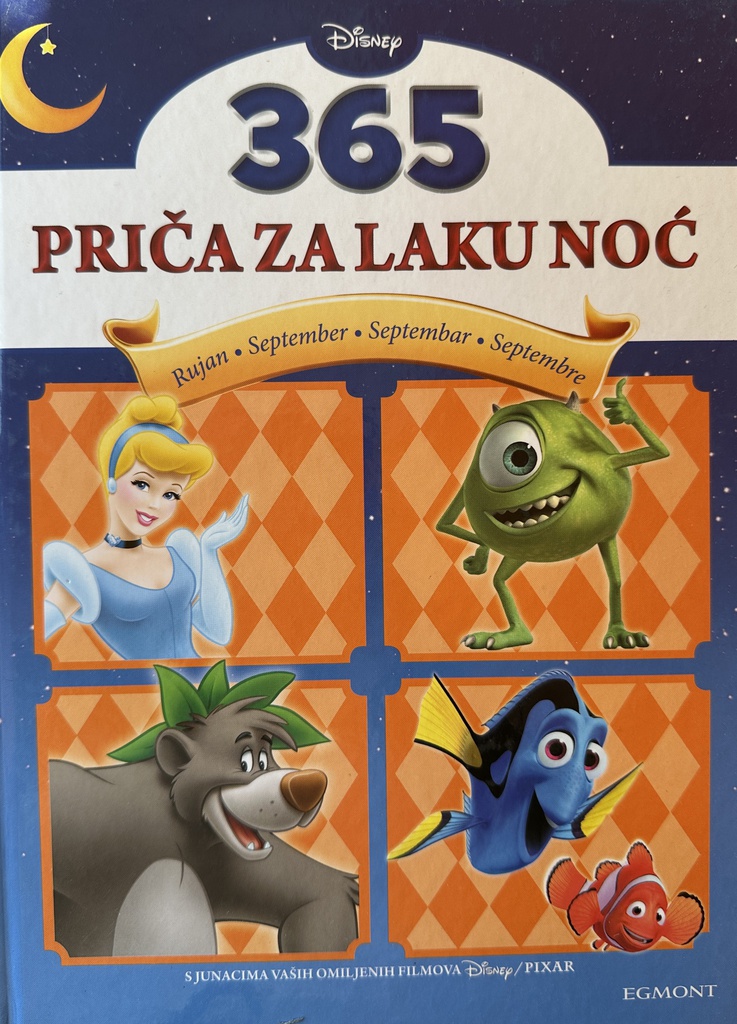 365 PRIČA ZA LAKU NOĆ - RUJAN