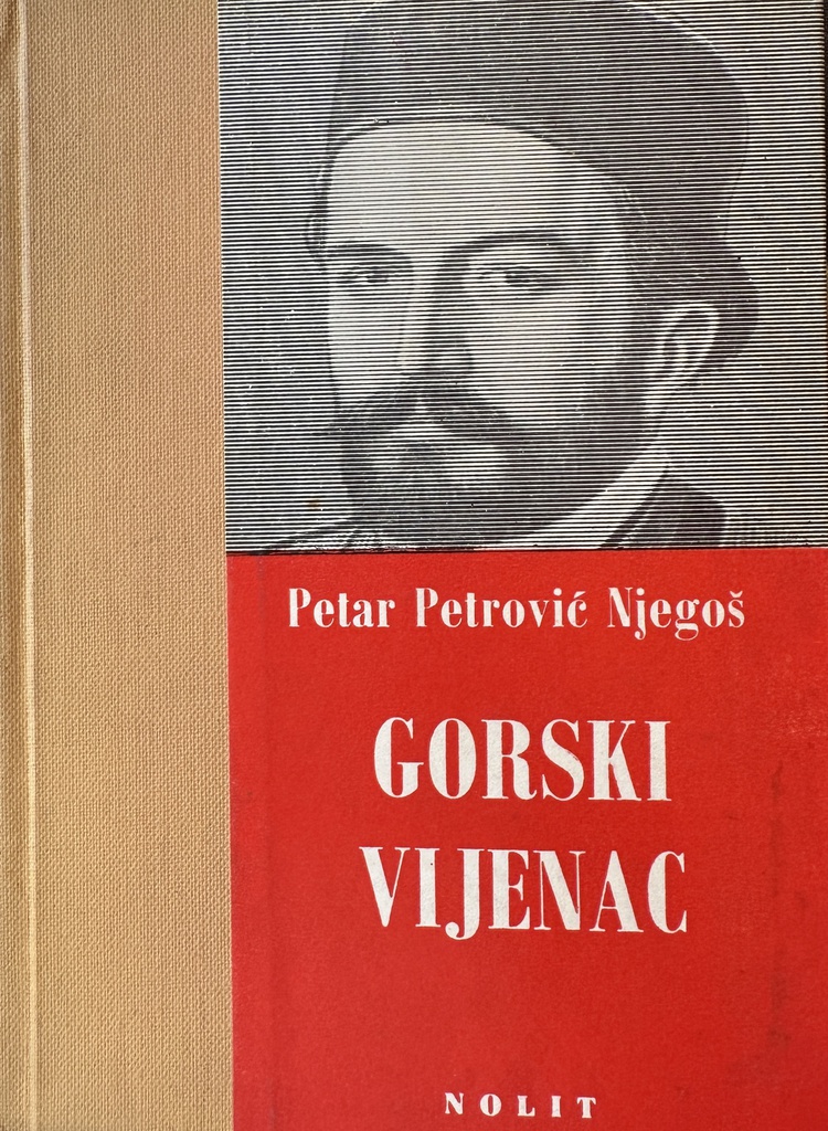 GORSKI VIJENAC