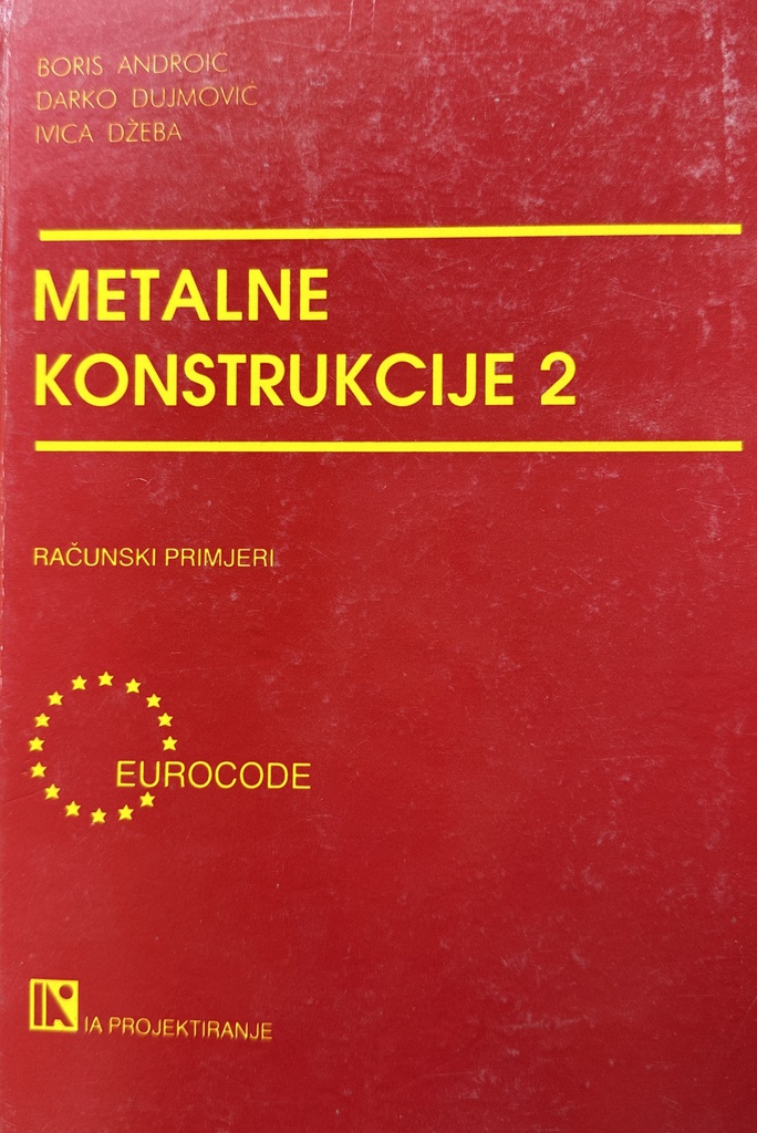 METALNE KONSTRUKCIJE 2