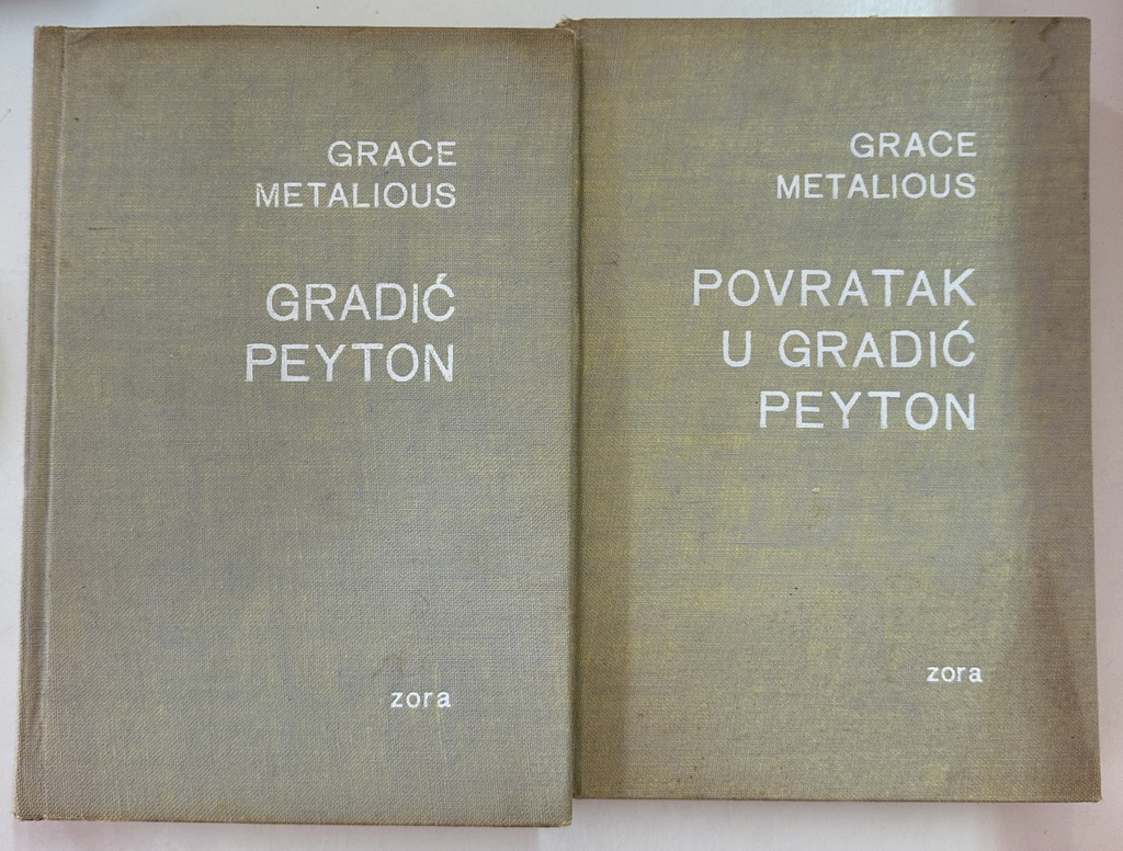 GRADIĆ PEYTON - POVRATAK U GRADIĆ PEYTON