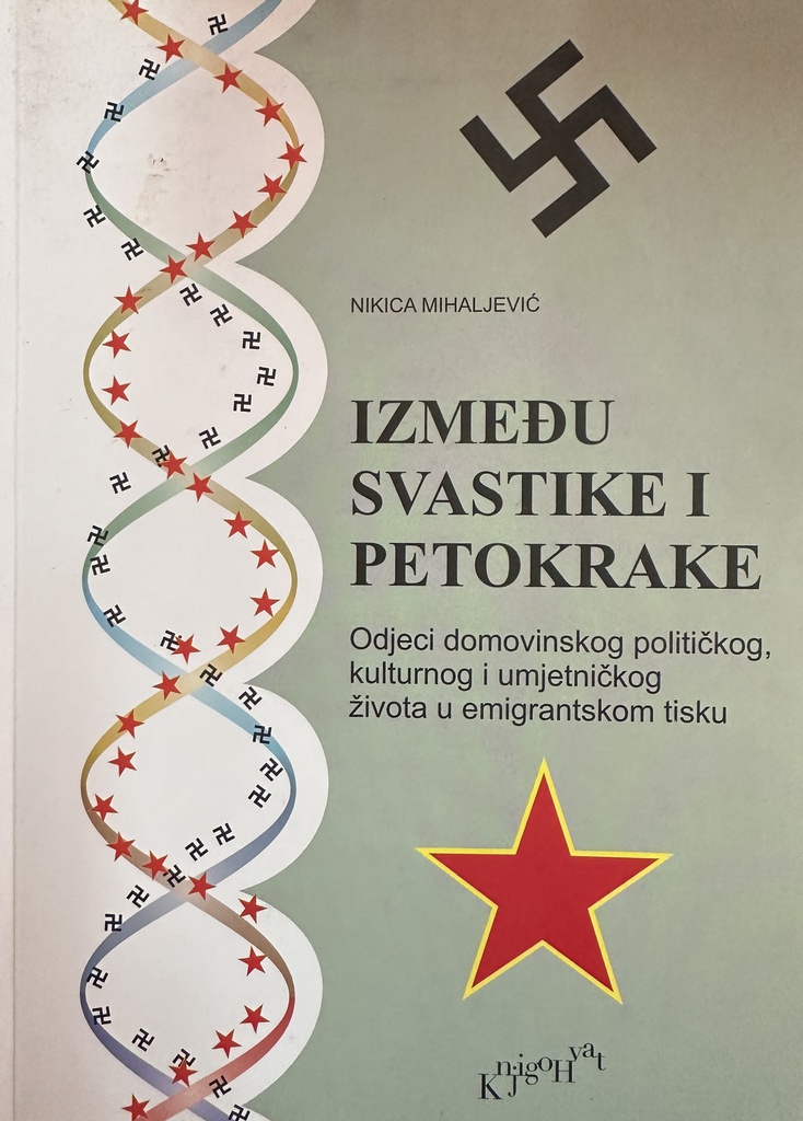 IZMEĐU SVASTIKE I PETOKRAKE