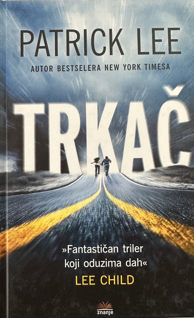 TRKAČ