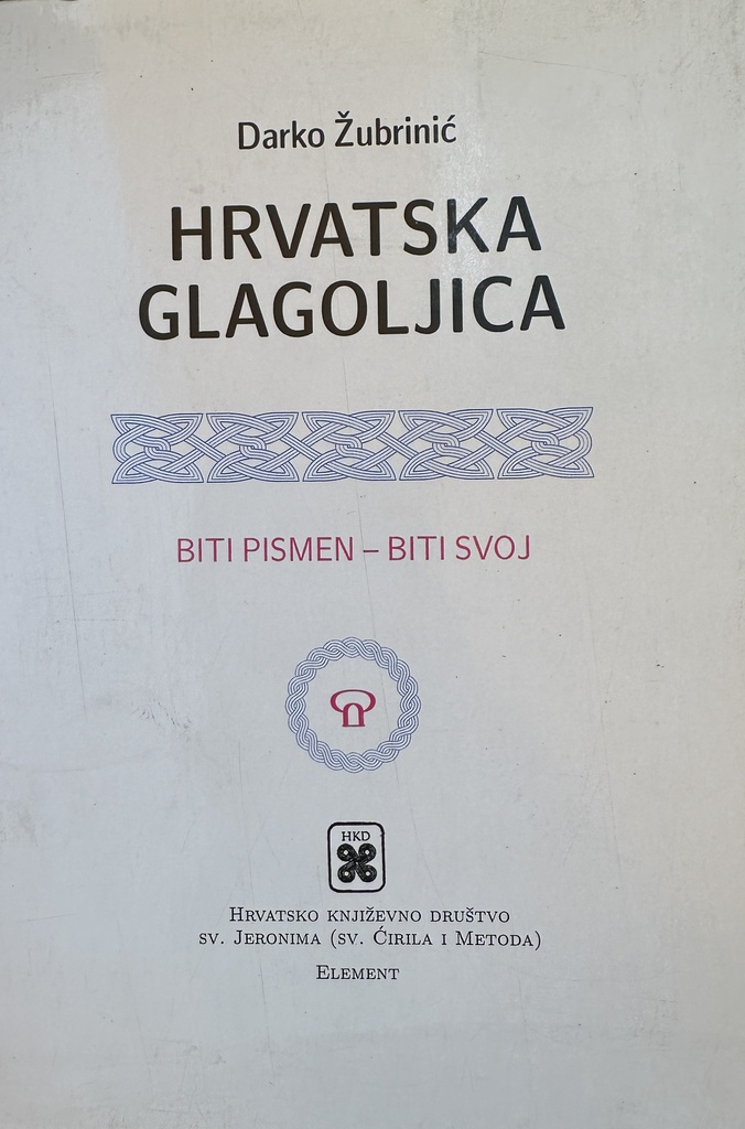 HRVATSKA GLAGOLJICA