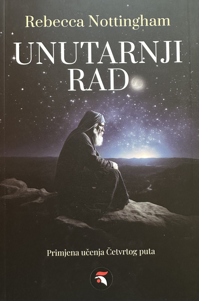 UNUTARNJI RAD