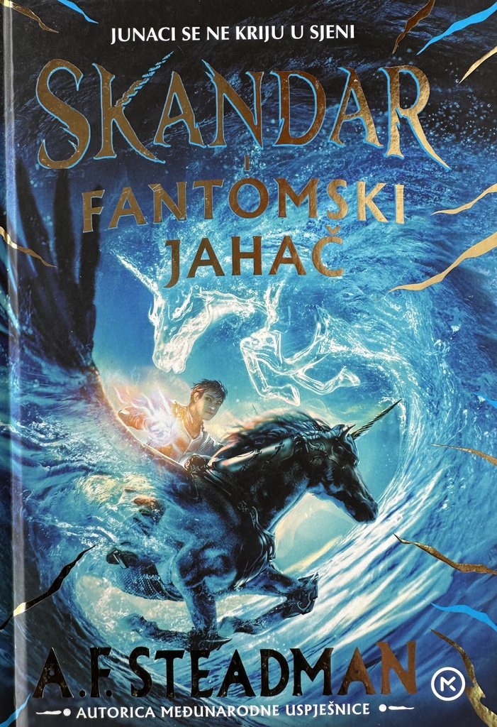 SKANDAR I FANTOMSKI JAHAČ