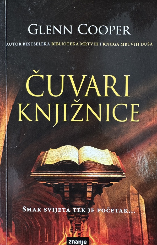 ČUVARI KNJIŽNICE