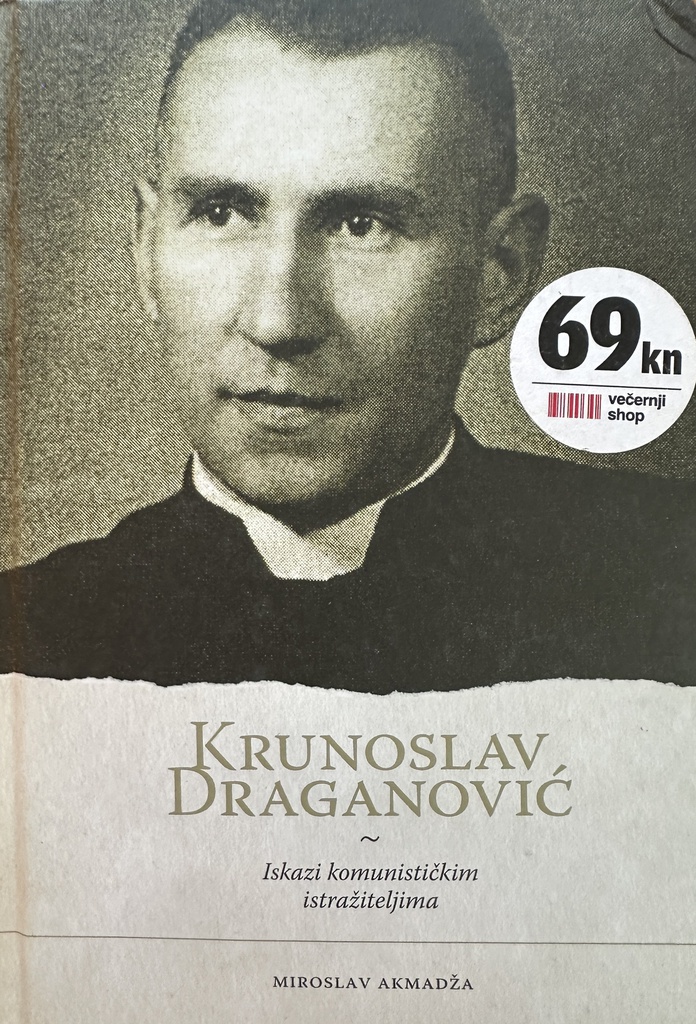 KRUNOSLAV DRAGANOVIĆ