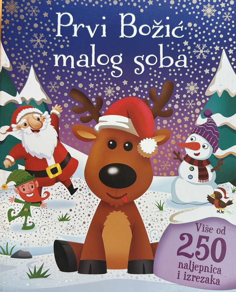 PRVI BOŽIĆ MALOG SOBA