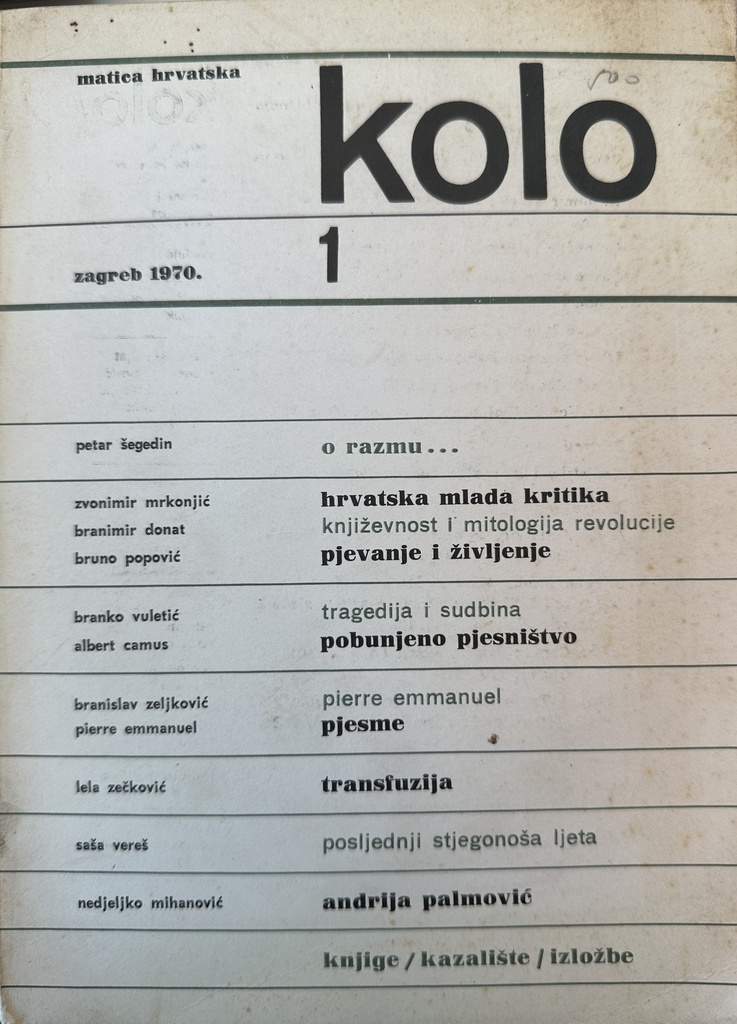 KOLO - ČASOPIS ZA KULTURU I UMJETNOST 1/1970.