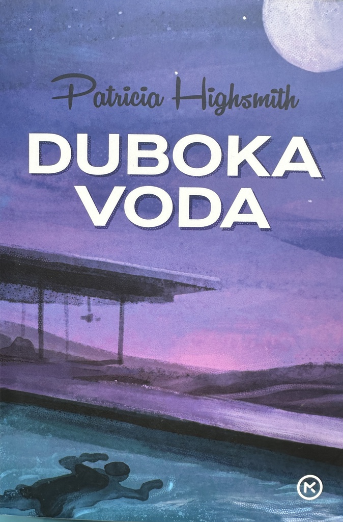 DUBOKA VODA