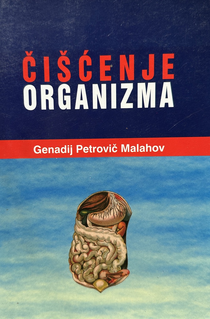 ČIŠĆENJE ORGANIZMA