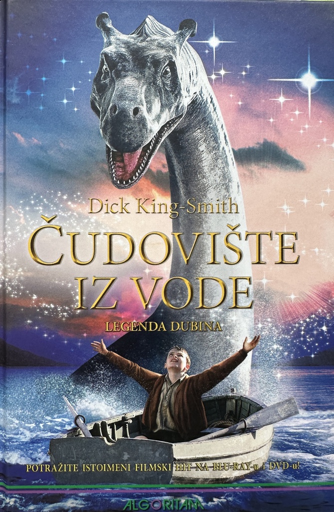 ČUDOVIŠTE IZ VODE